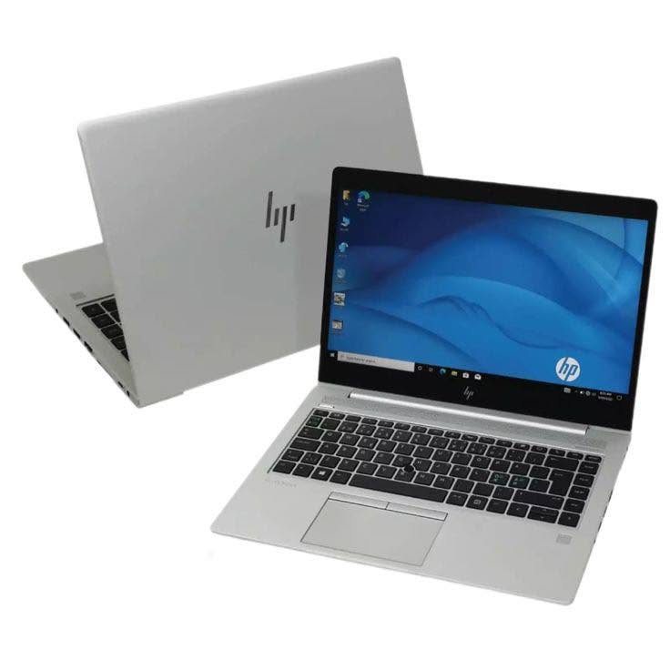 HP EliteBook Argente (modele a confirmer) - Unite 1